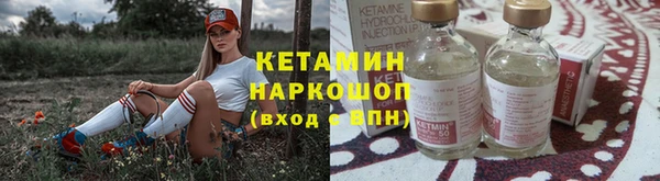 бошки Вяземский