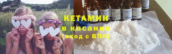 бошки Вяземский