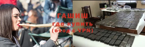 бошки Вяземский