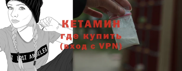 бошки Вяземский
