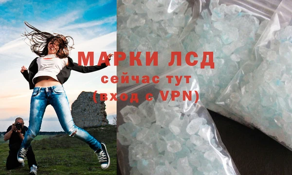 бошки Вяземский