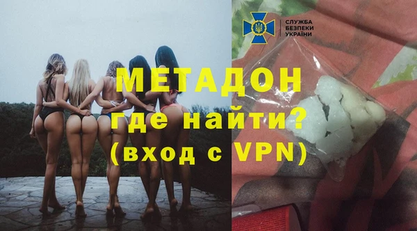 бошки Вяземский