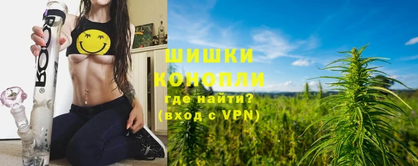 спайс Вязники
