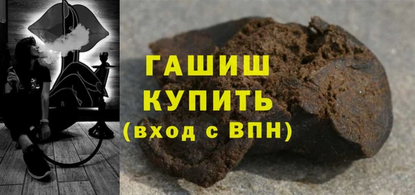 бошки Вяземский