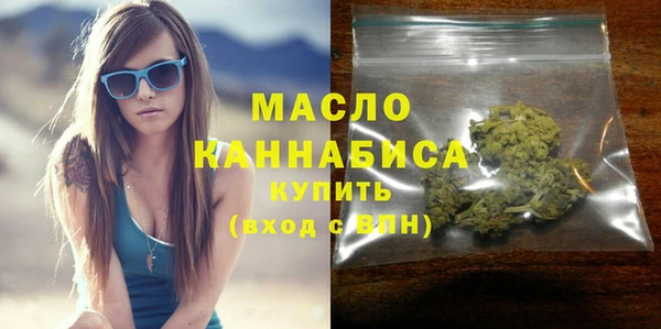 спайс Вязники