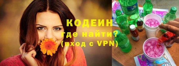 спайс Вязники